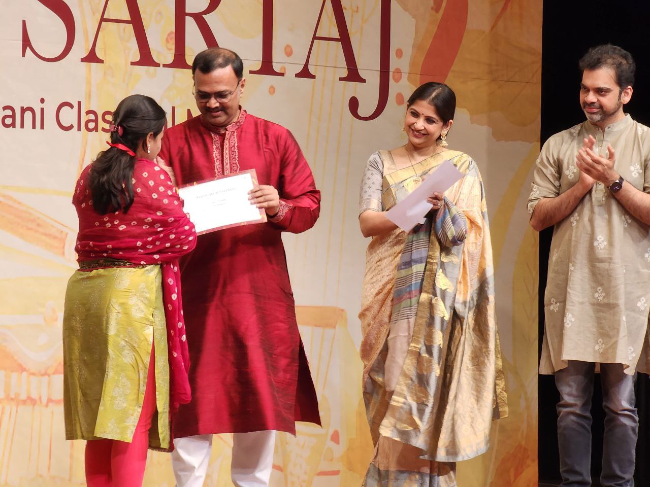 Sarjat Award Ceremony
