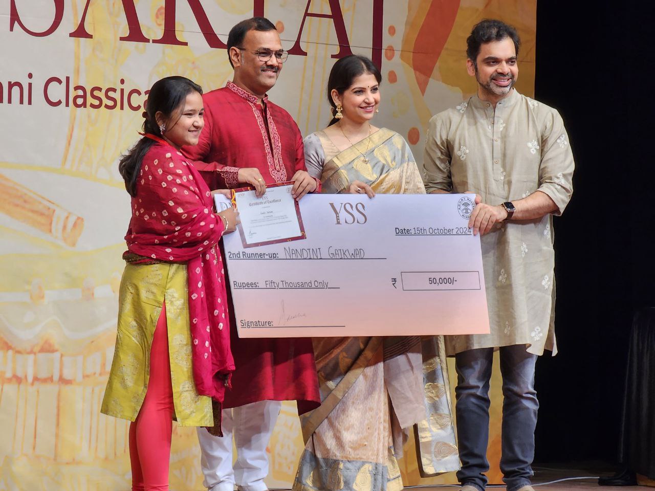 YSS Competition Award